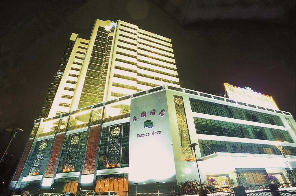 Uchoice Hotel Куньмин Экстерьер фото